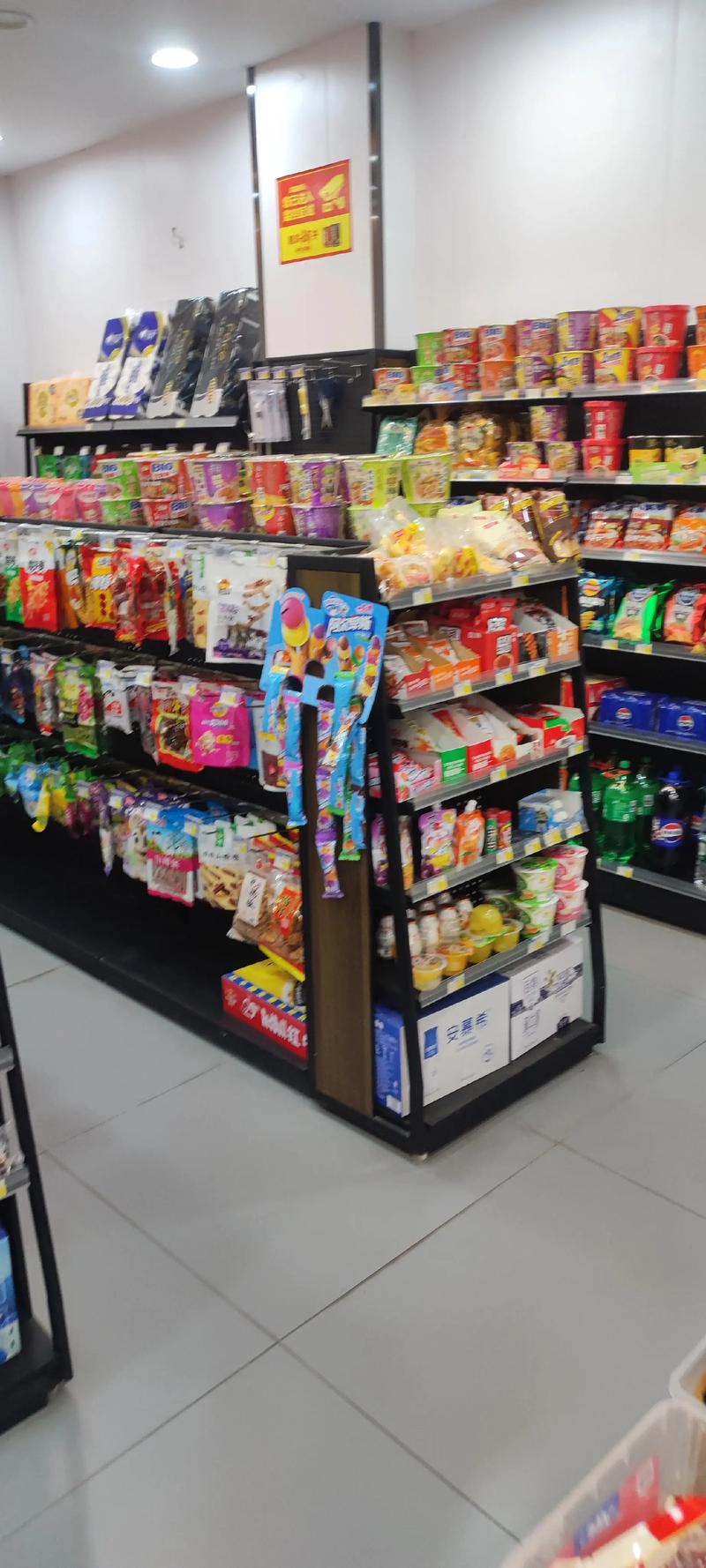 家居百货市场的新趋势与消费洞察